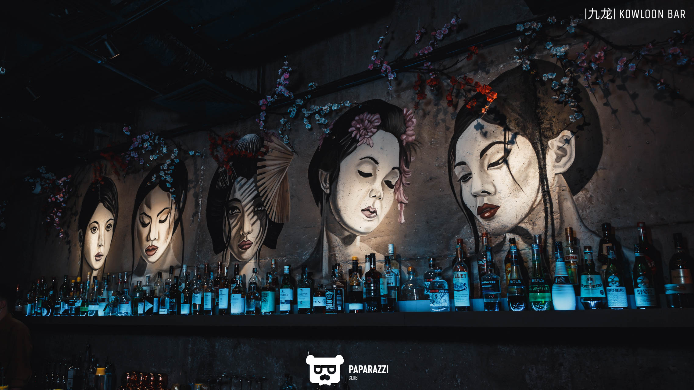 "Kowloon" Алматы 22.01.2021 "Kowloon"