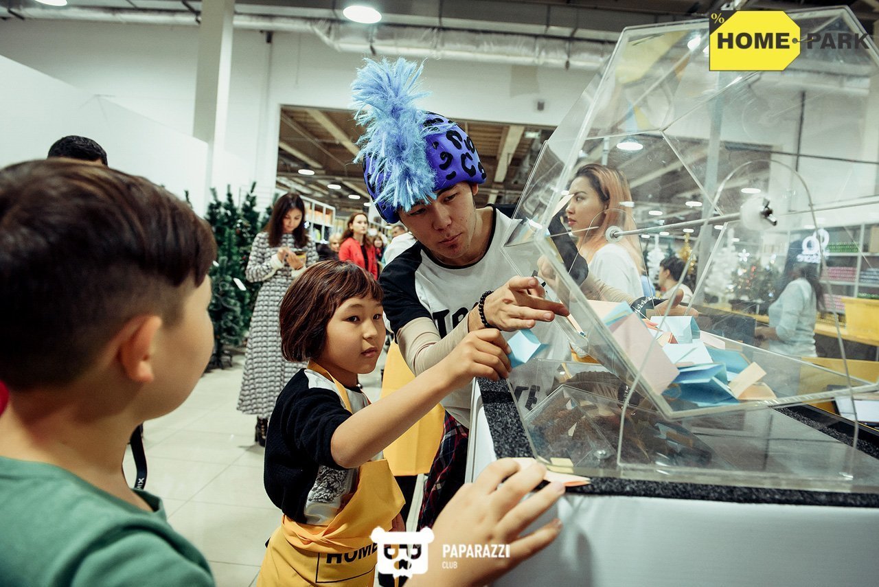 Открытие гипермаркета товаров для дома Home Park Алматы 01.12.2018 Открытие гипермаркета товаров для дома Home Park