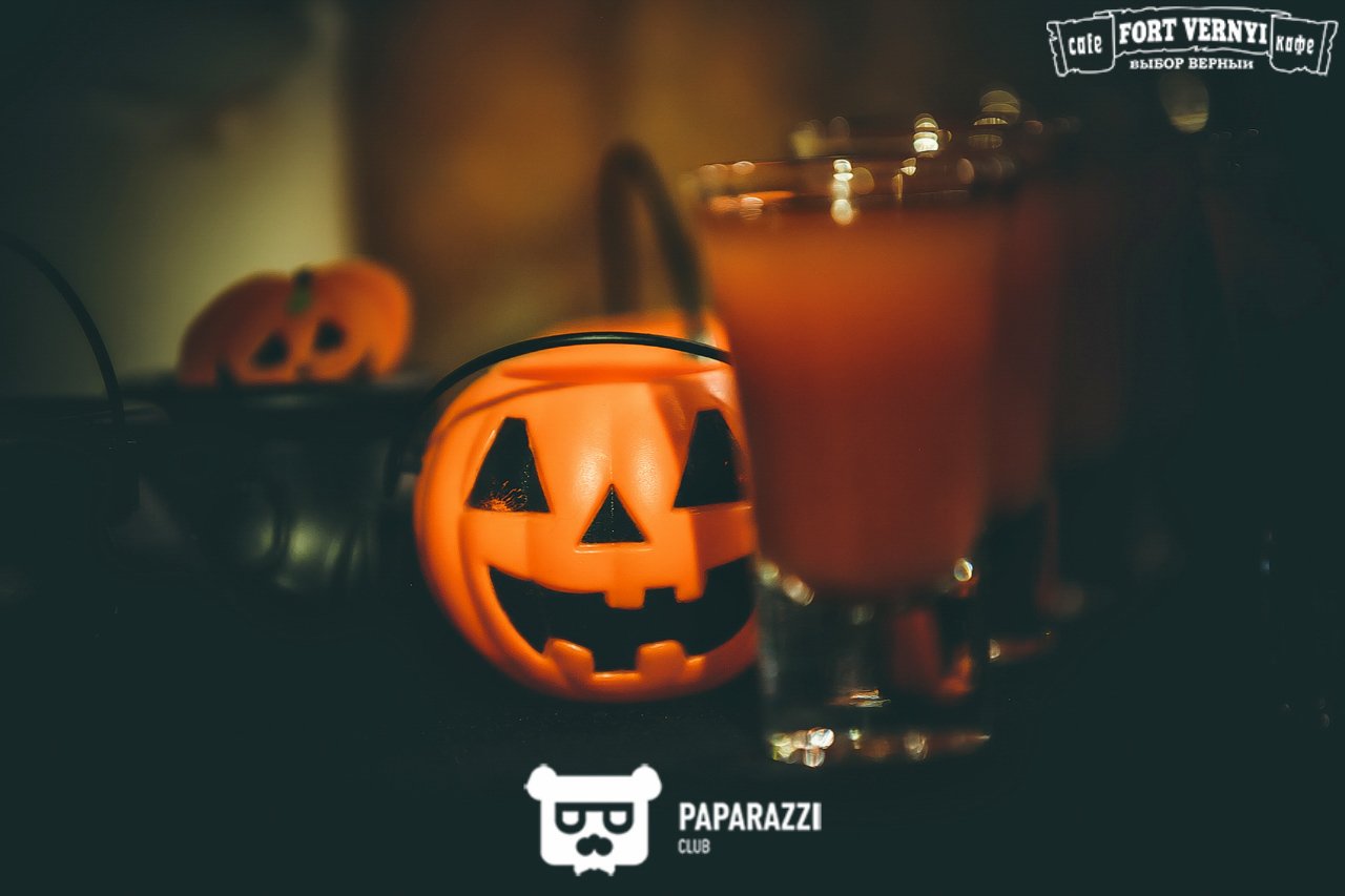 Форт Верный Алматы 30.10.2016 Форт Верный