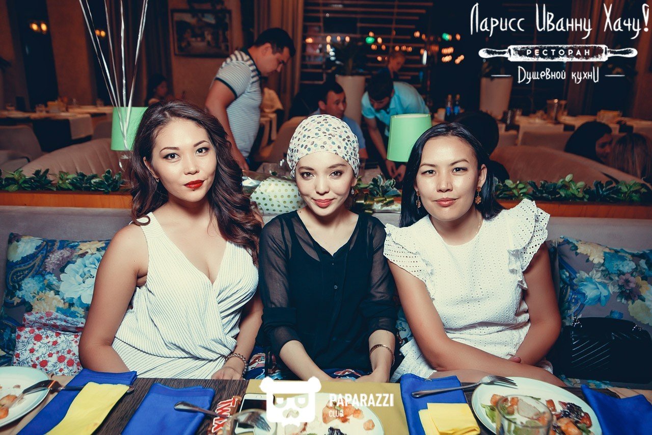 Ларисс Иванну Хачу Алматы 14.07.2017 Ларисс Иванну Хачу