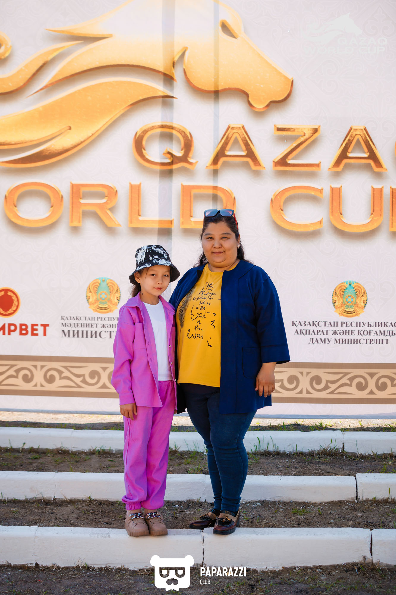 Qazaq World Cup