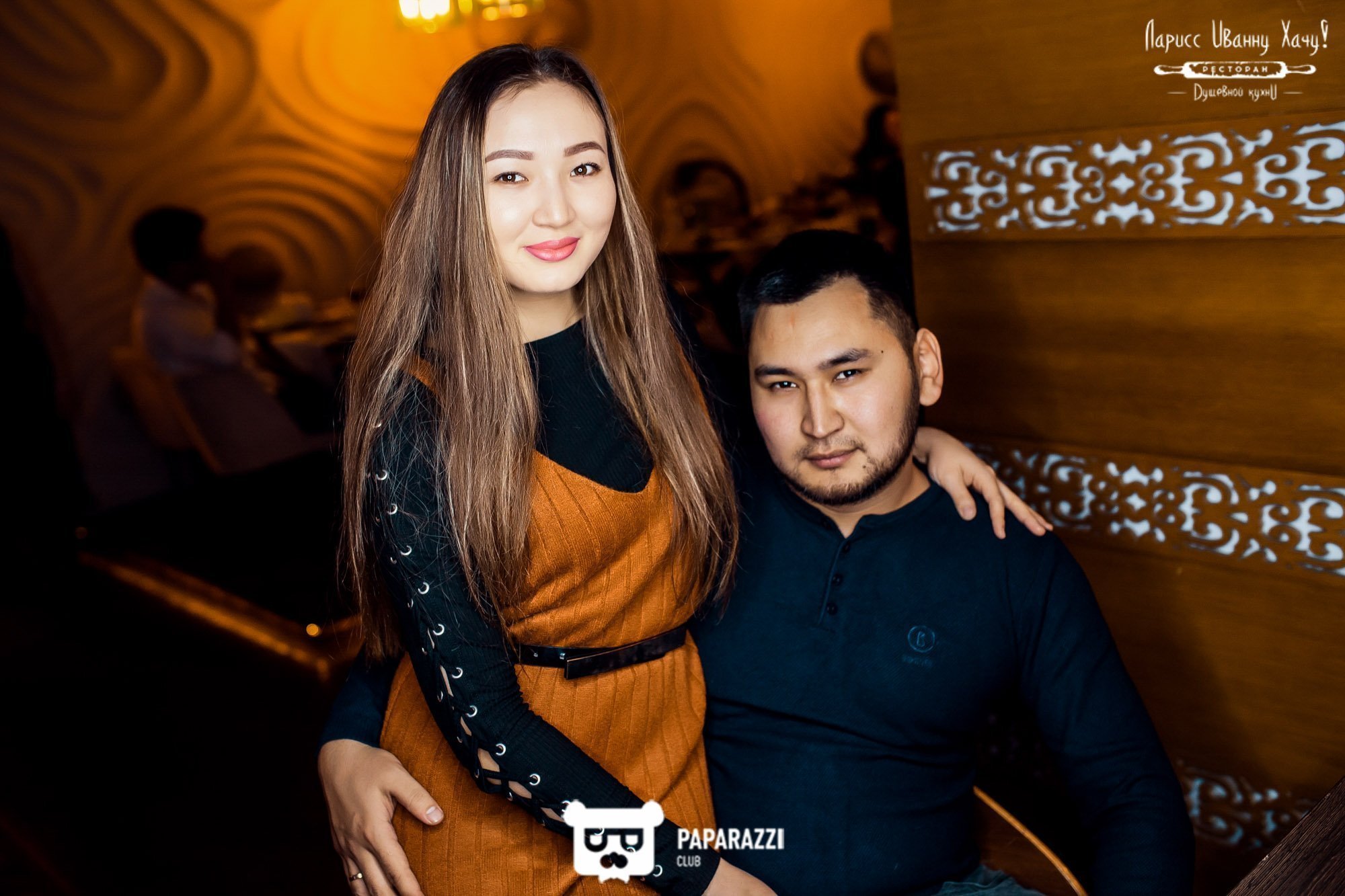 Ларисс Иванну Хачу Алматы 23.02.2018 Ларисс Иванну Хачу