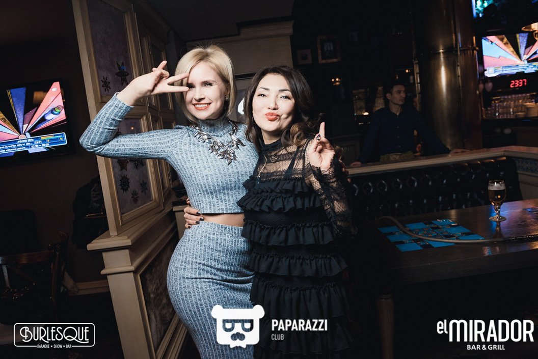 El Mirador Bar & Grill Алматы 06.01.2017 El Mirador Bar & Grill