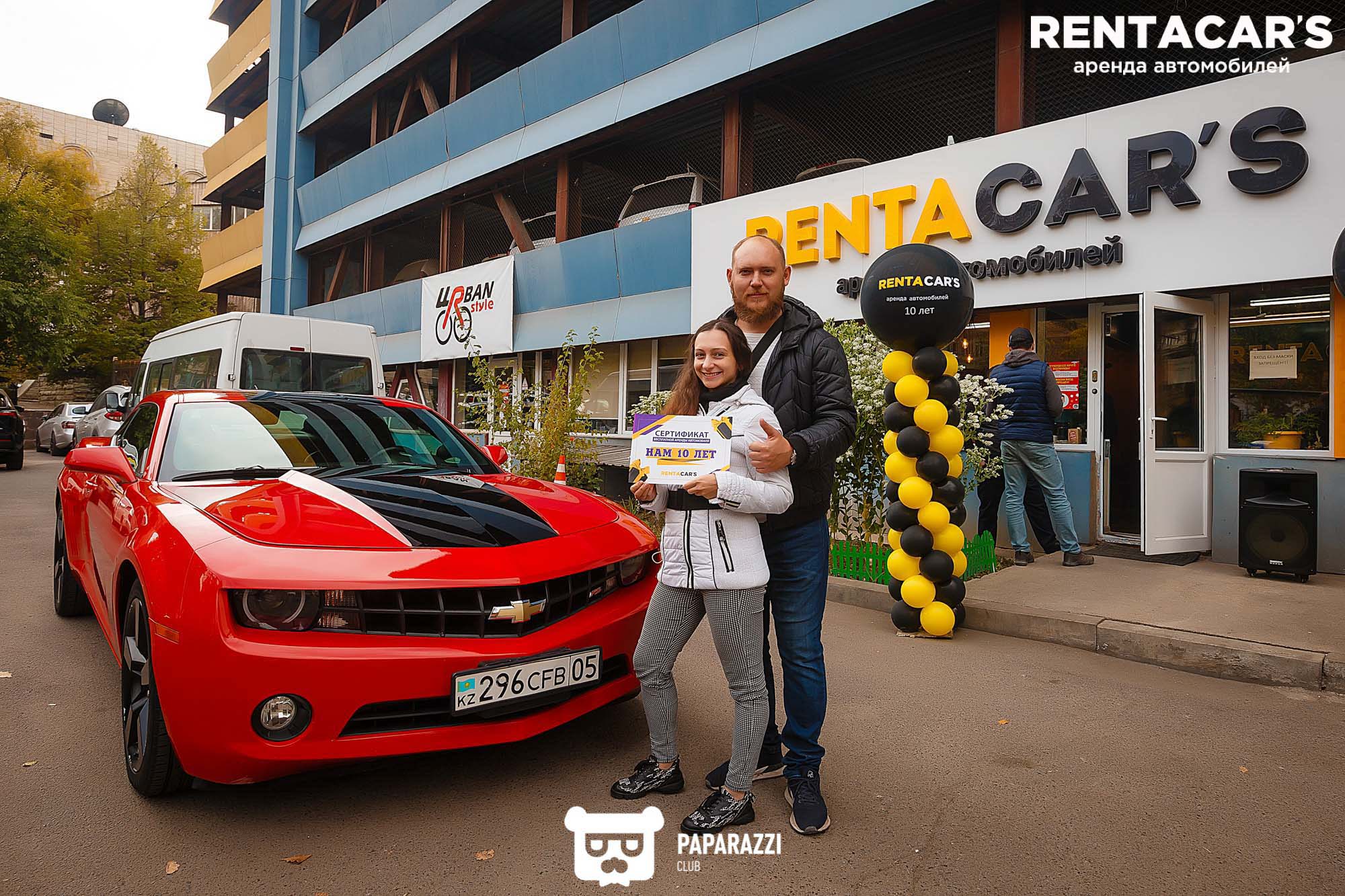 Десятилетие компании RentaCars Алматы 10.10.2020 Десятилетие компании RentaCars