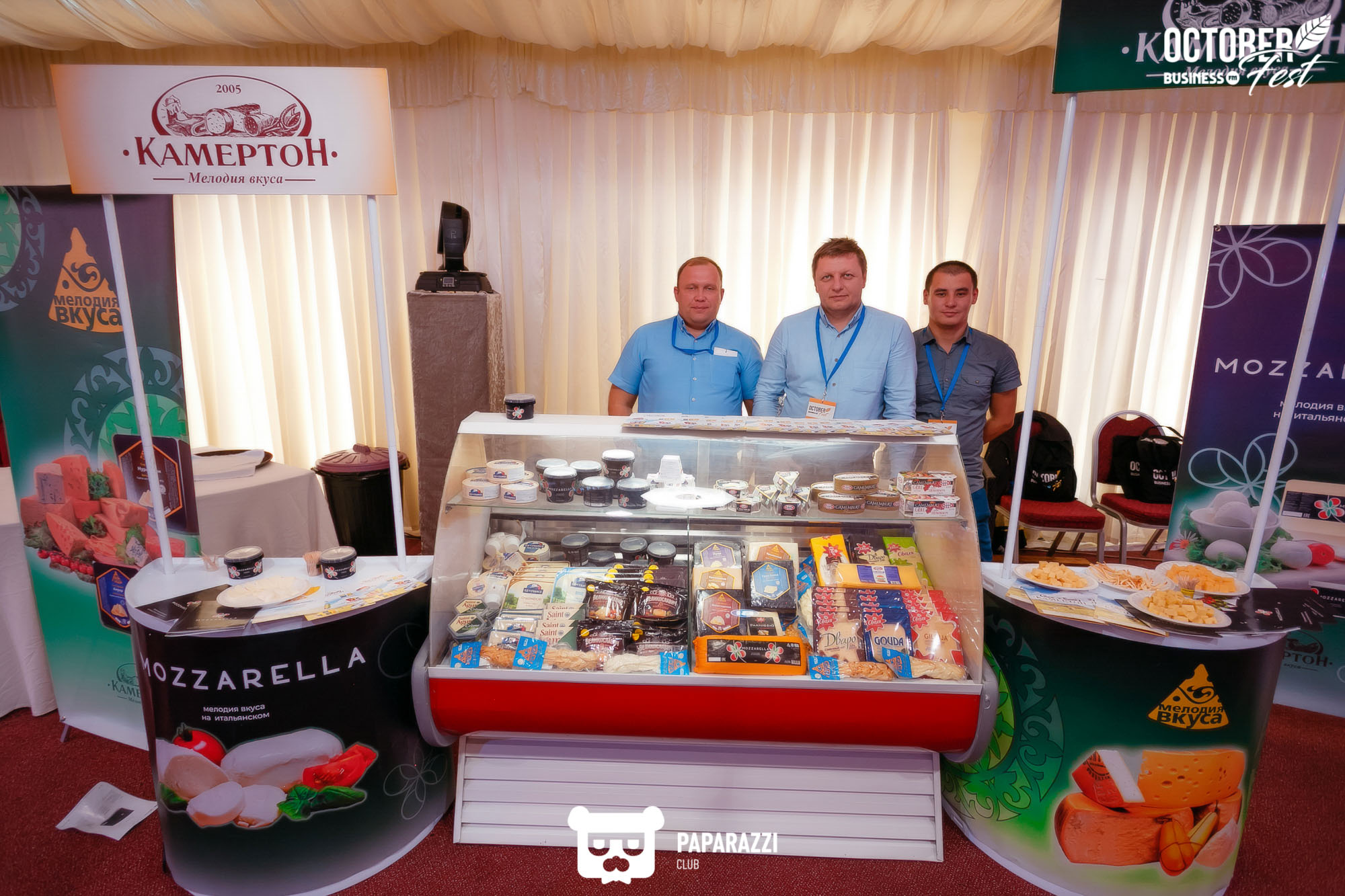 October Fest by Business FM Алматы 10/05/2019 October Fest by Business FM