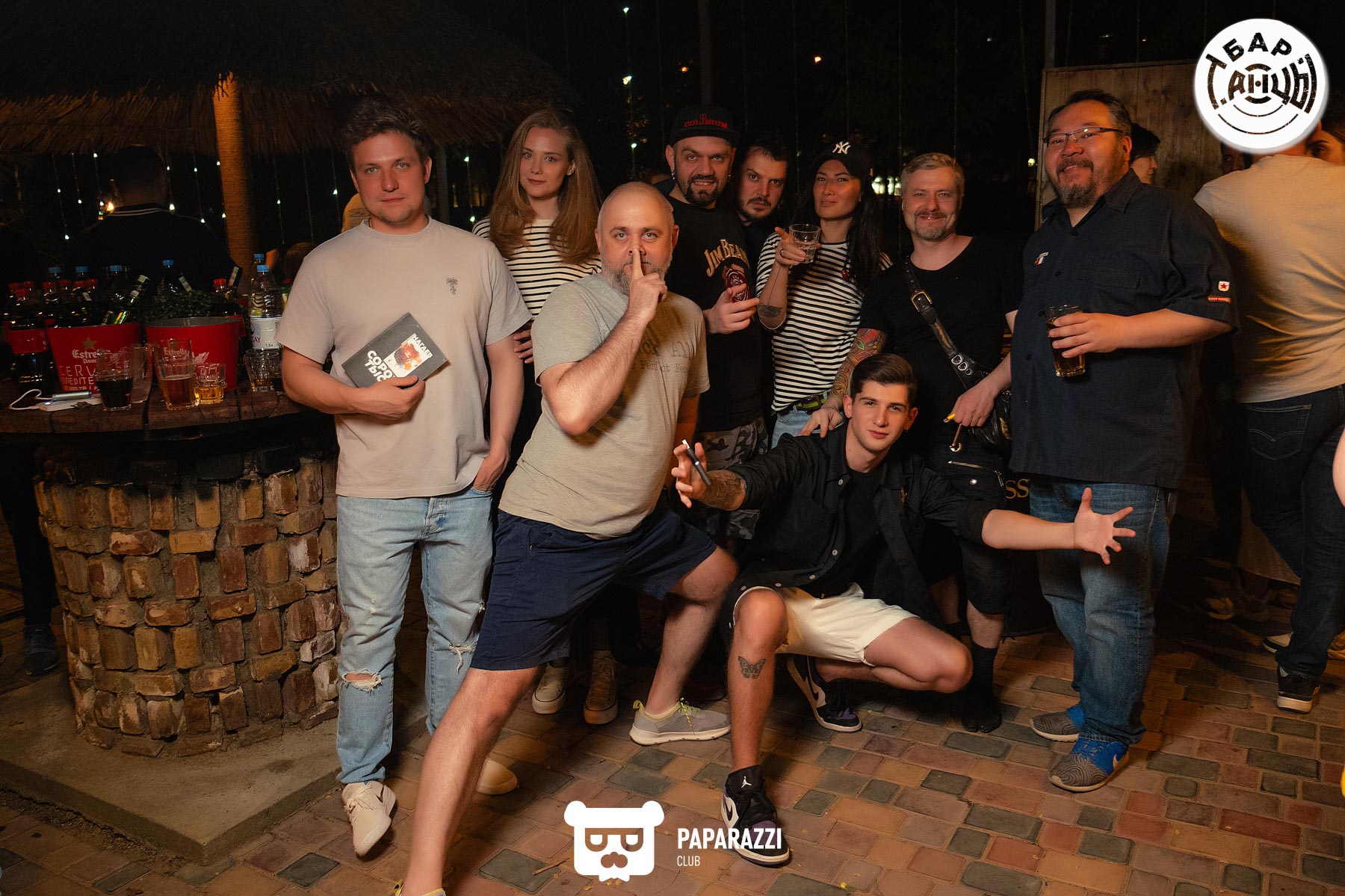 Бар "Танцы" Алматы 30.04.2021 Бар "Танцы"