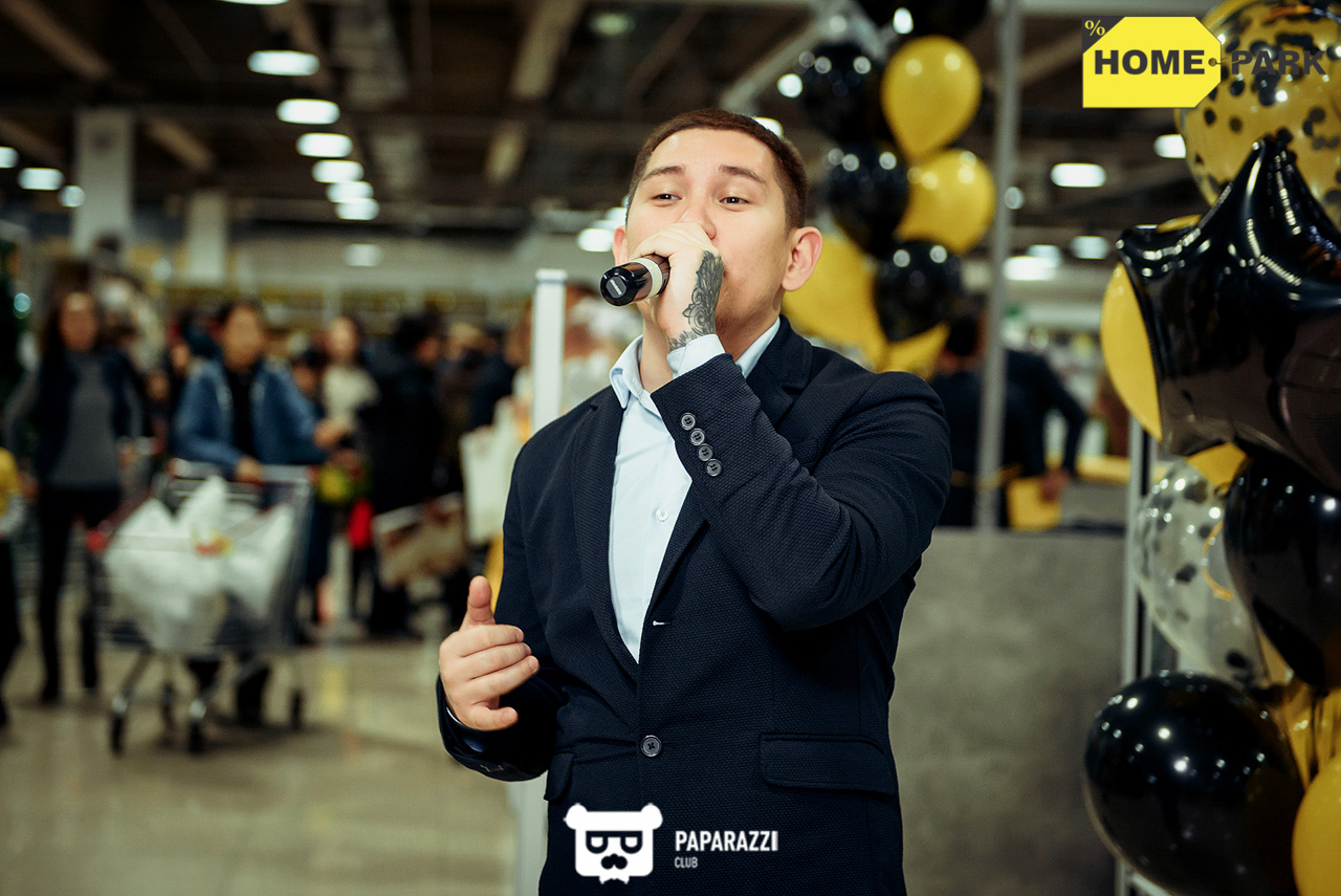 Открытие гипермаркета товаров для дома Home Park Алматы 01.12.2018 Открытие гипермаркета товаров для дома Home Park