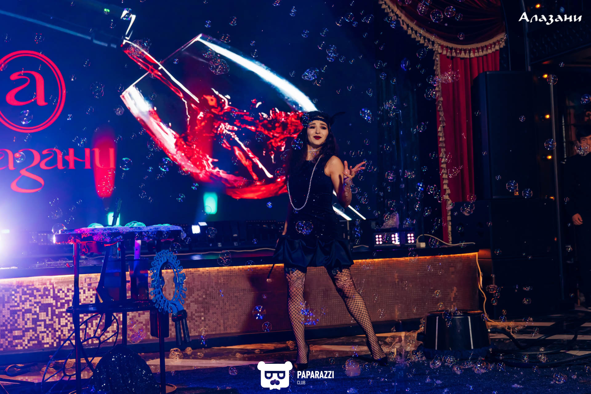 Алазани на Кабанбай Батыра Алматы 31.01.2026 Алазани на Кабанбай Батыра