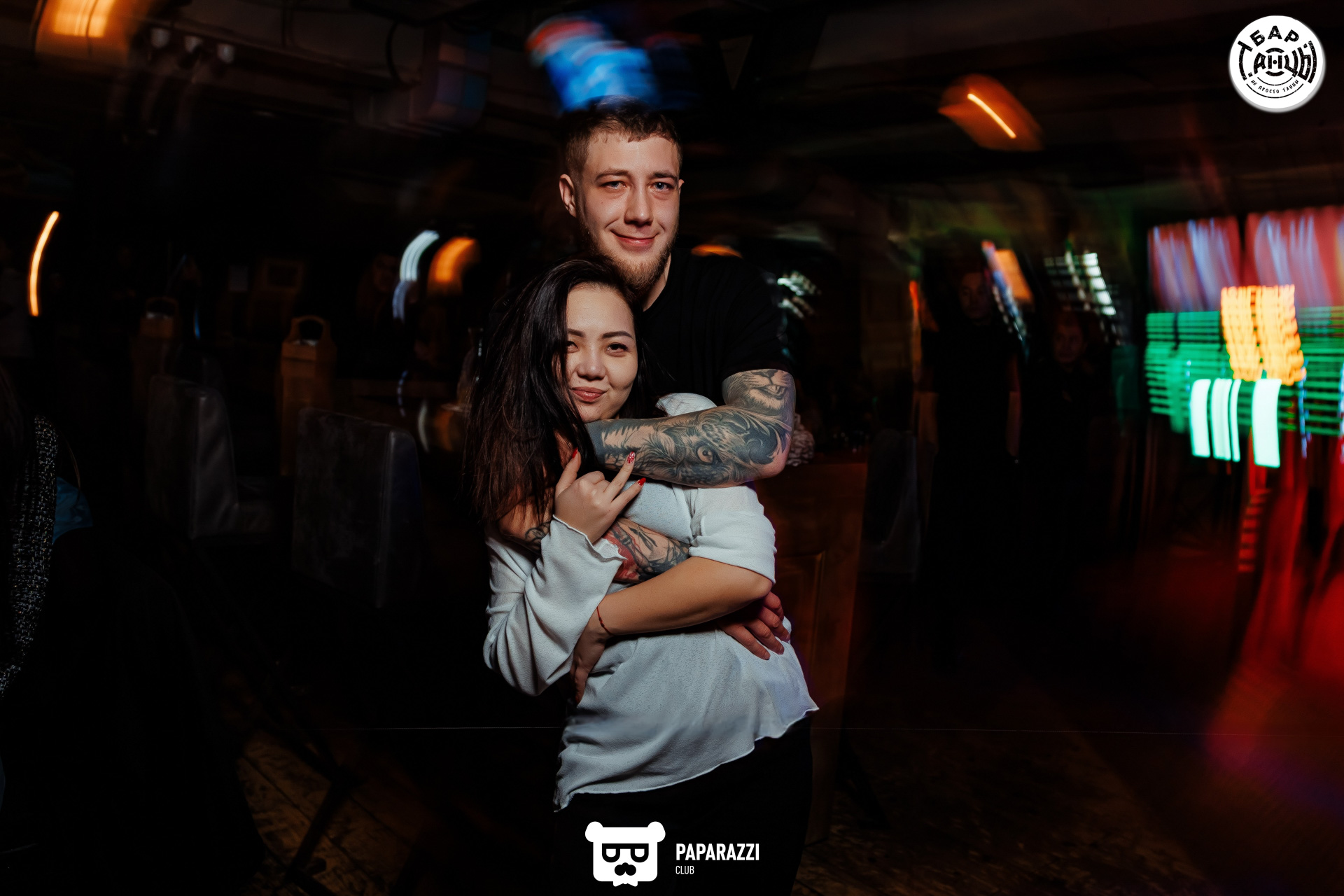 Бар "Танцы" Алматы 16.01.2026 Бар "Танцы"