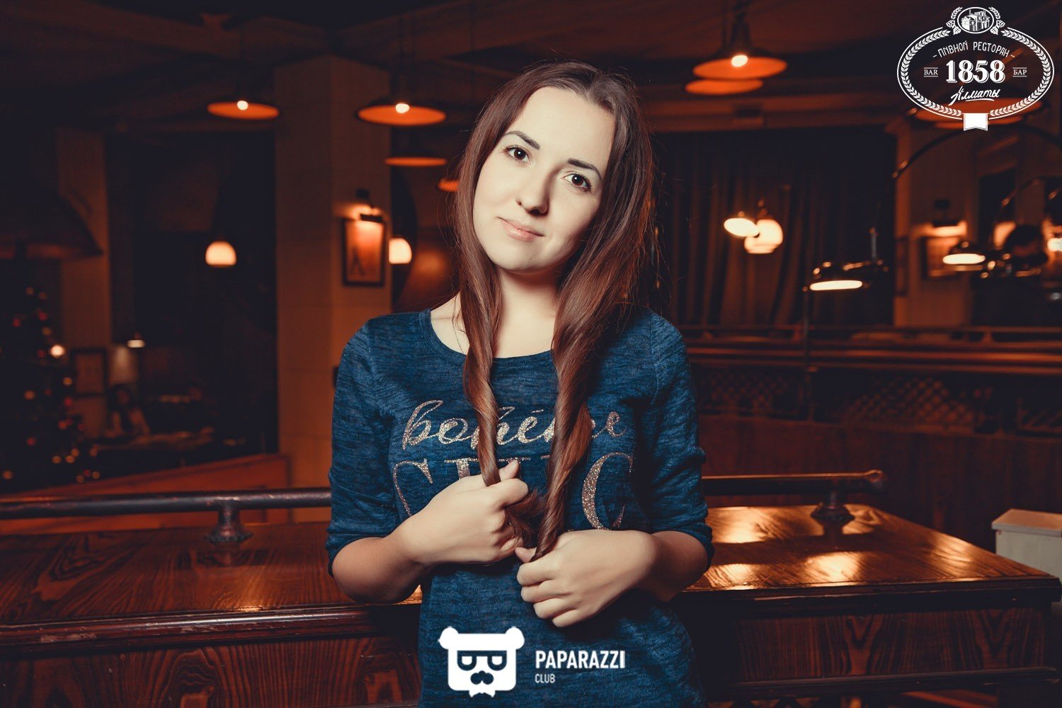 Bar 1858 Алматы 25.11.2016 Bar 1858