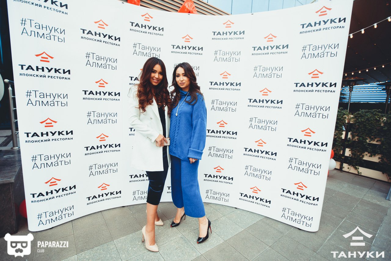 Тануки Алматы 15.09.2018 Тануки