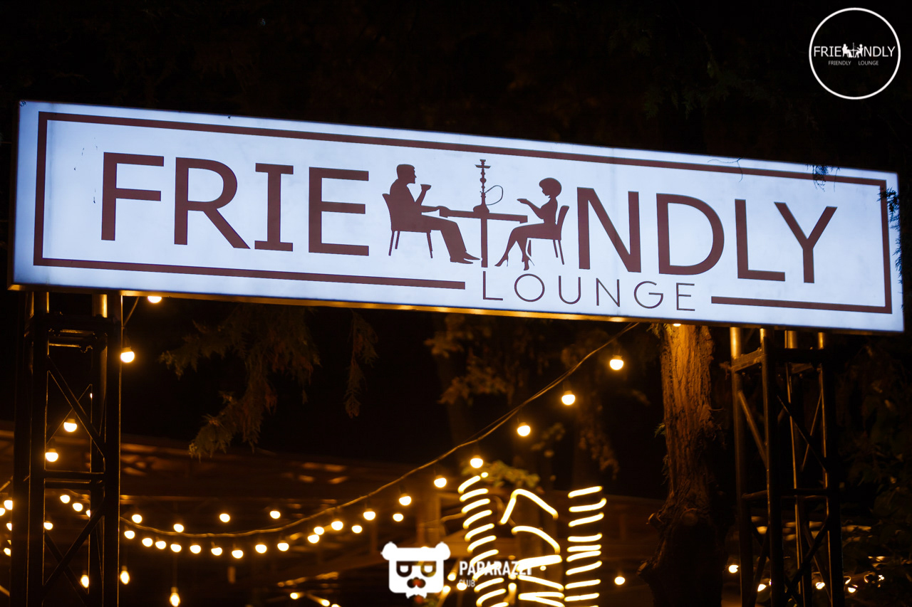 Friendly Lounge Алматы 27.09.2019 Friendly Lounge