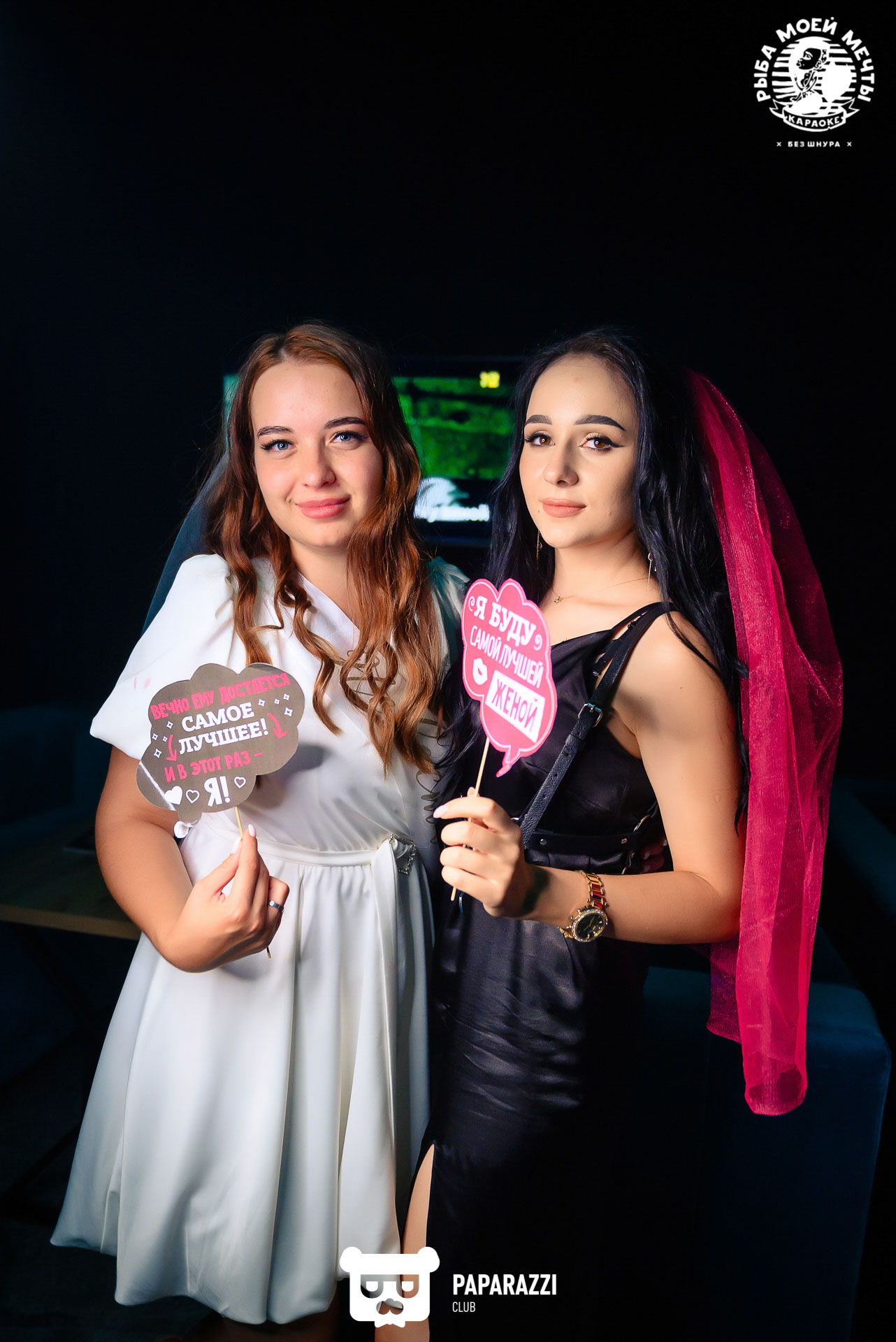 Рыба моей мечты на Айманова Алматы 13.08.2022 Рыба моей мечты на Айманова