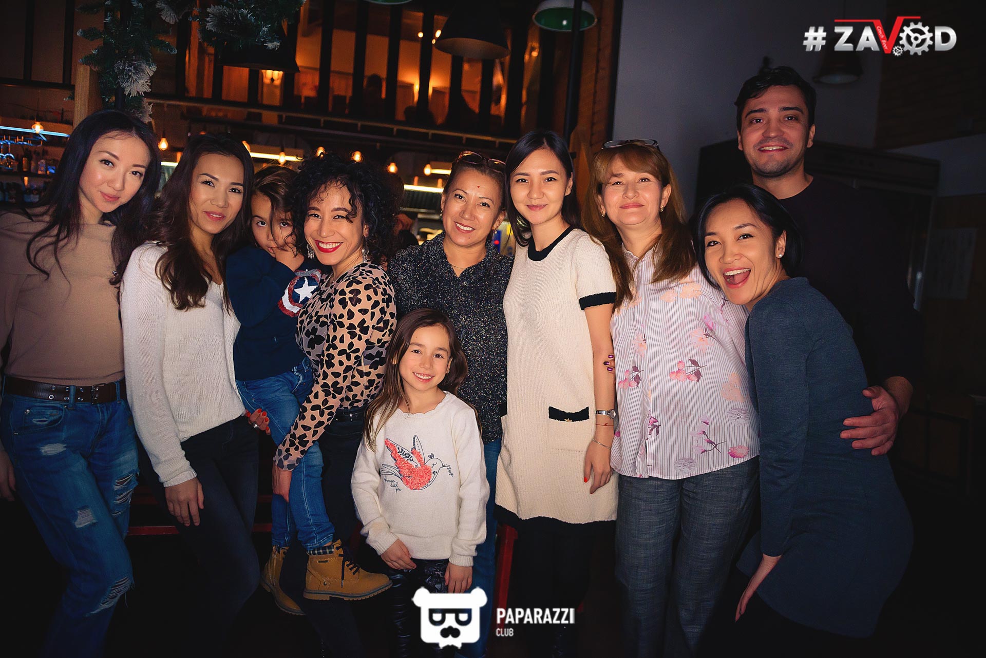 #Zavod Алматы 21.12.2019 #Zavod