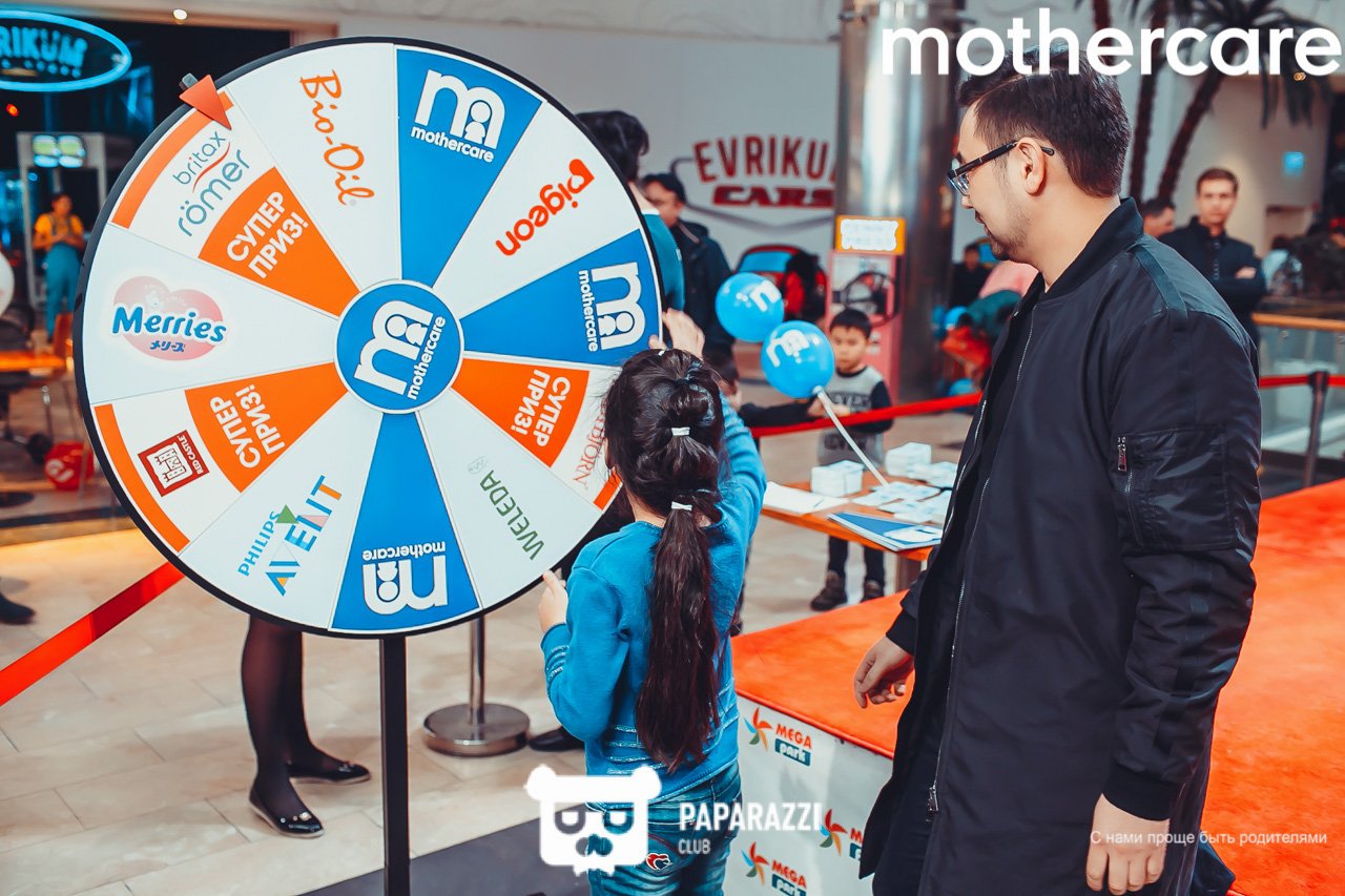 Открытие магазина Mothercare в Алматы ТРЦ Мега парк Алматы 17.02.2018 Открытие магазина Mothercare в Алматы ТРЦ Мега парк