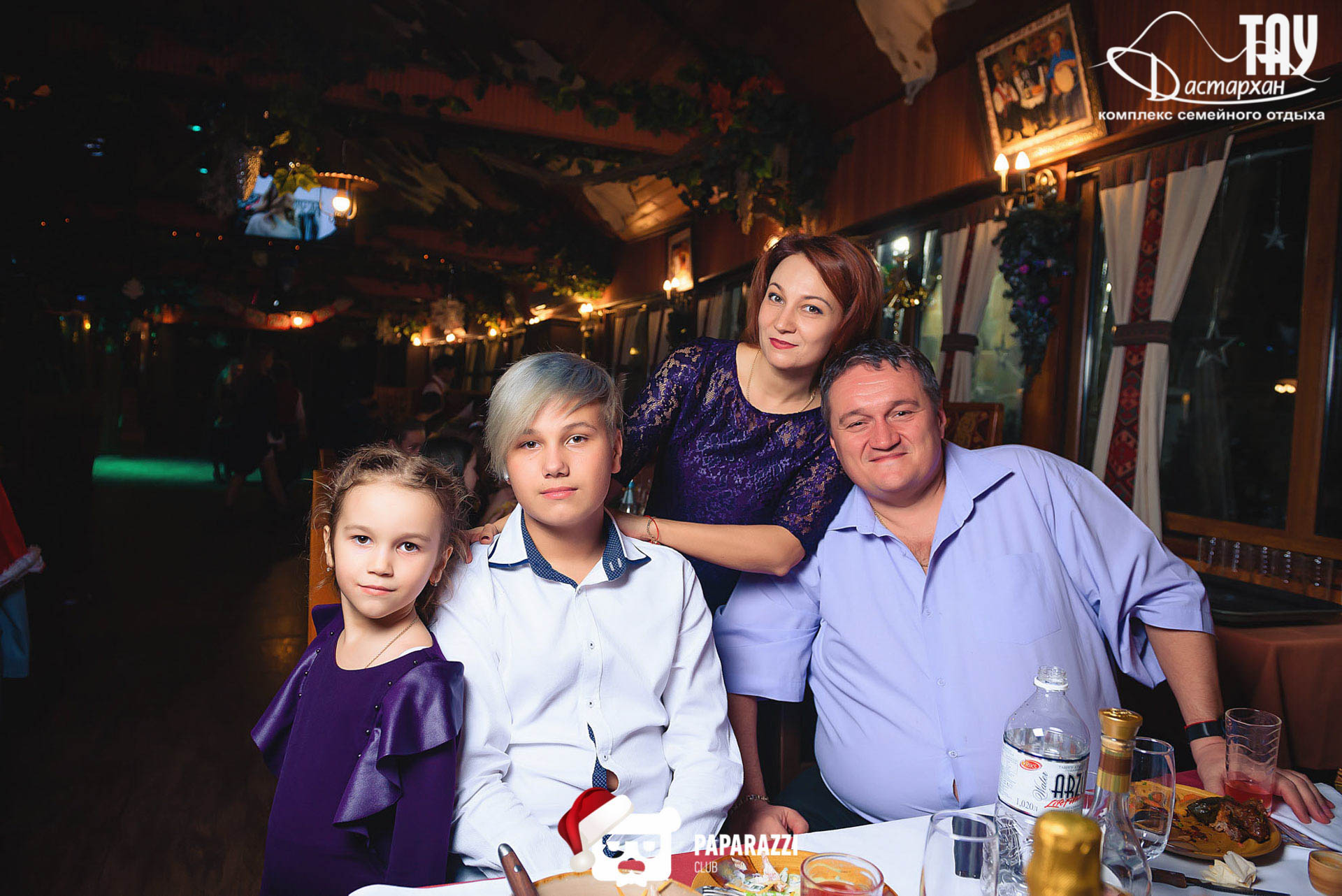 Тау Дастархан Алматы 31.12.2019 Тау Дастархан