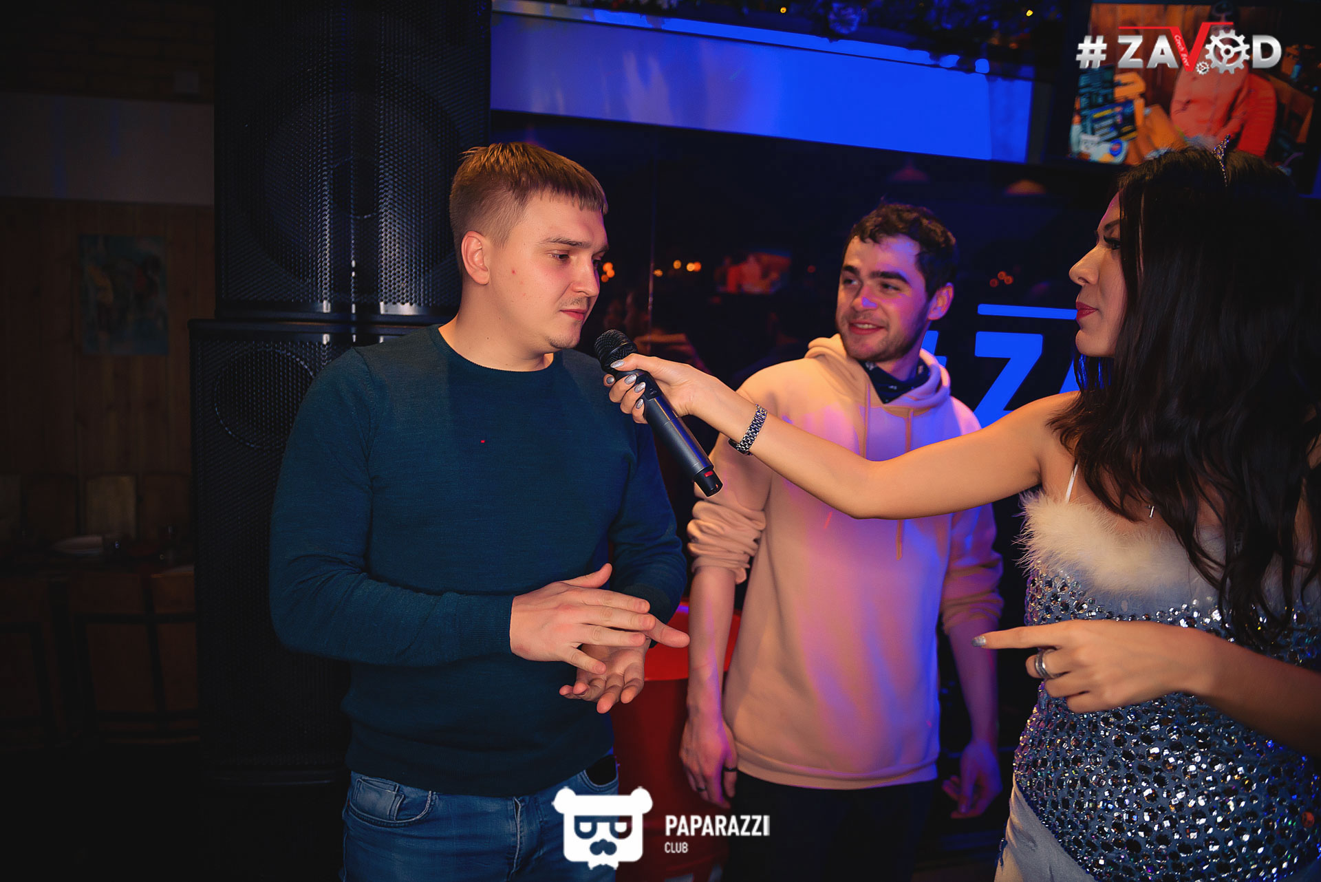 #Zavod Алматы 21.12.2019 #Zavod