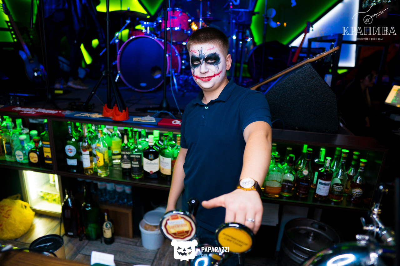 Боулинг-бар "Крапива" Алматы 02.11.2019 Боулинг-бар "Крапива"