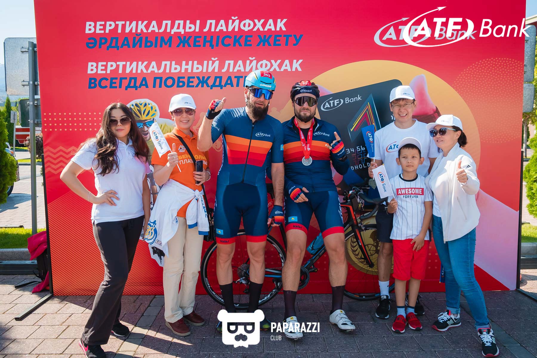 АТФБанк на велогонке "Tour of World Class Almaty" Алматы 18.08.2019 АТФБанк на велогонке "Tour of World Class Almaty"