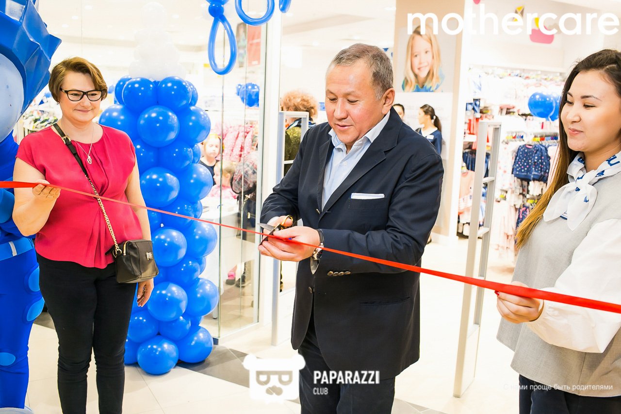 Открытие магазина Mothercare в Алматы ТРЦ Мега парк Алматы 17.02.2018 Открытие магазина Mothercare в Алматы ТРЦ Мега парк