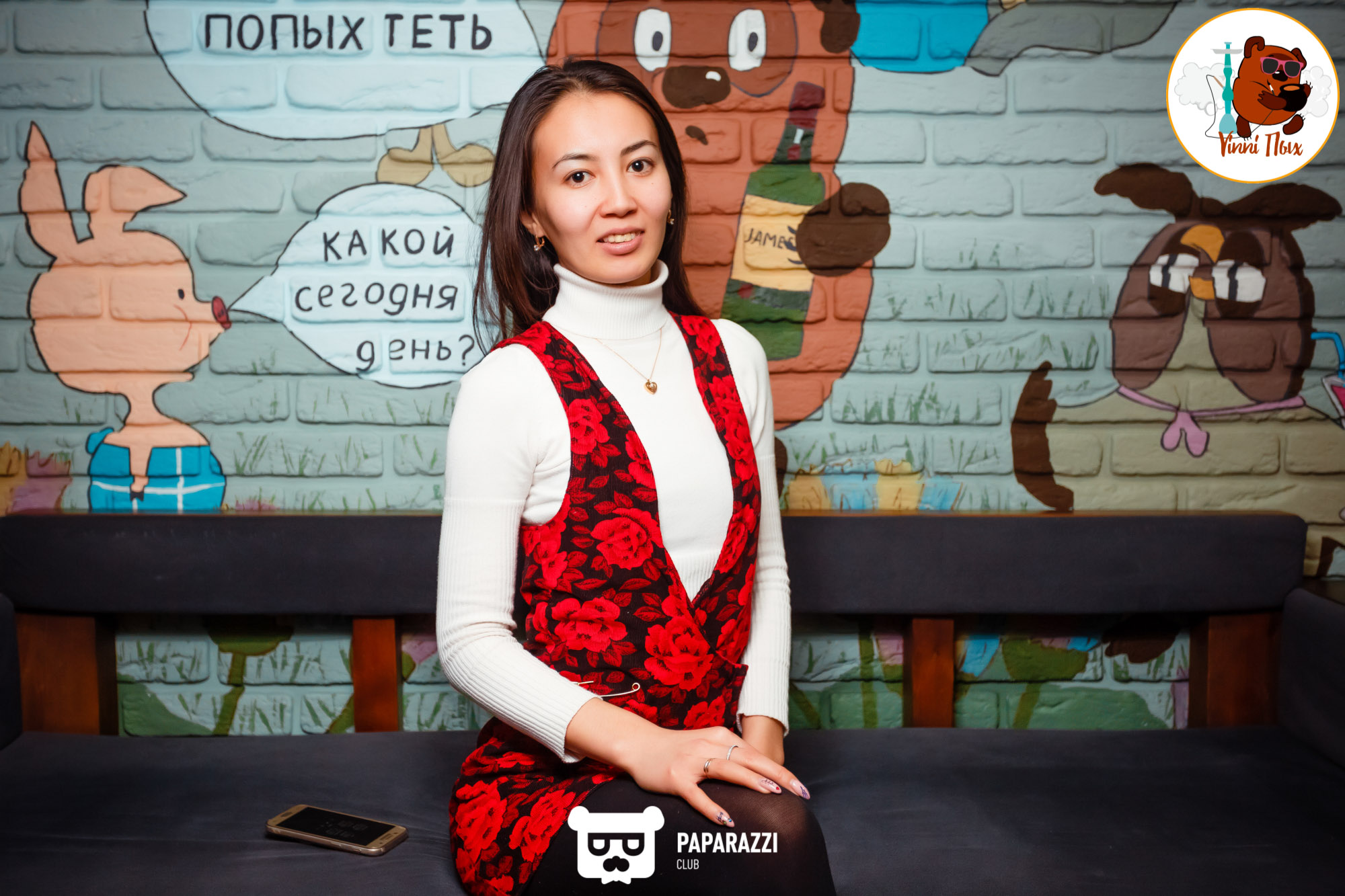 Hookah bar "Vinni ПЫХ" Алматы 13.12.2019 Hookah bar "Vinni ПЫХ"