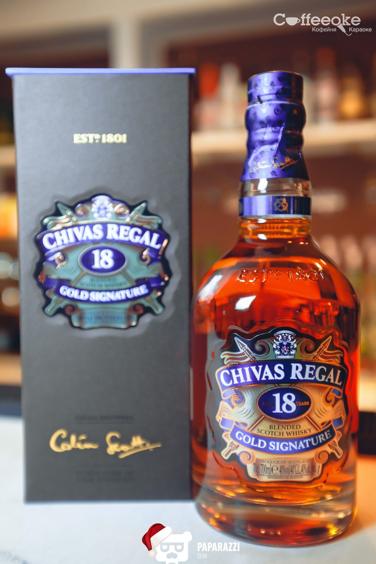 Coffeeoke Алматы 13.01.2018 Coffeeoke