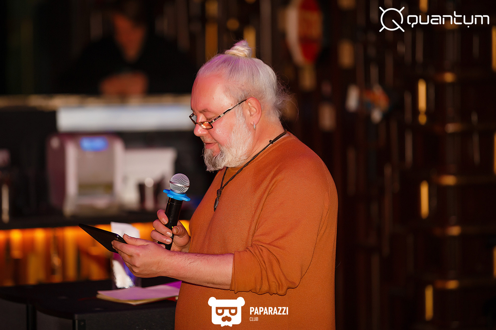 "Quantum" интеллектуальная игра Алматы 17.11.2021 "Quantum" интеллектуальная игра