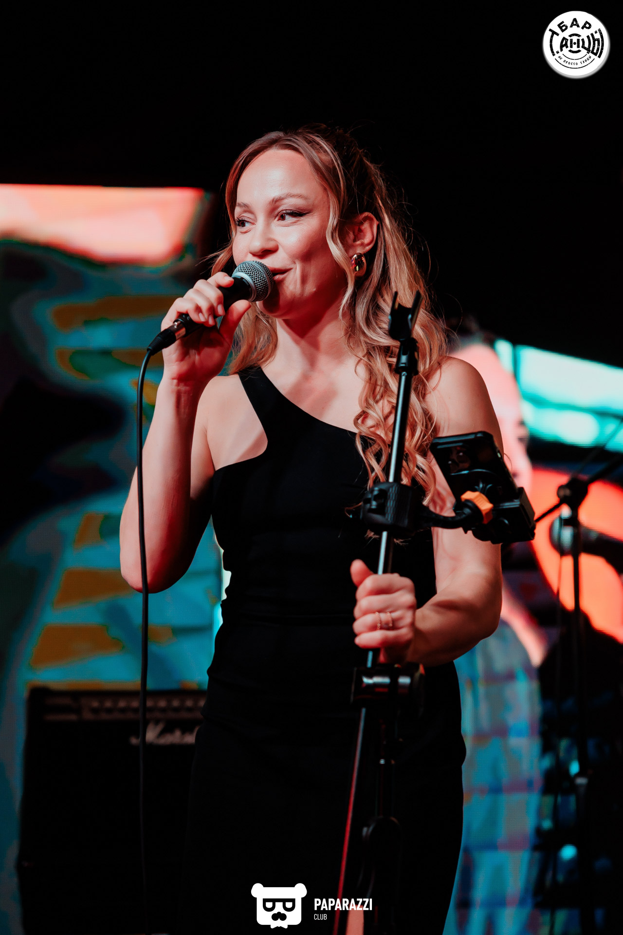 Бар "Танцы" Алматы 04.10.2025 Бар "Танцы"