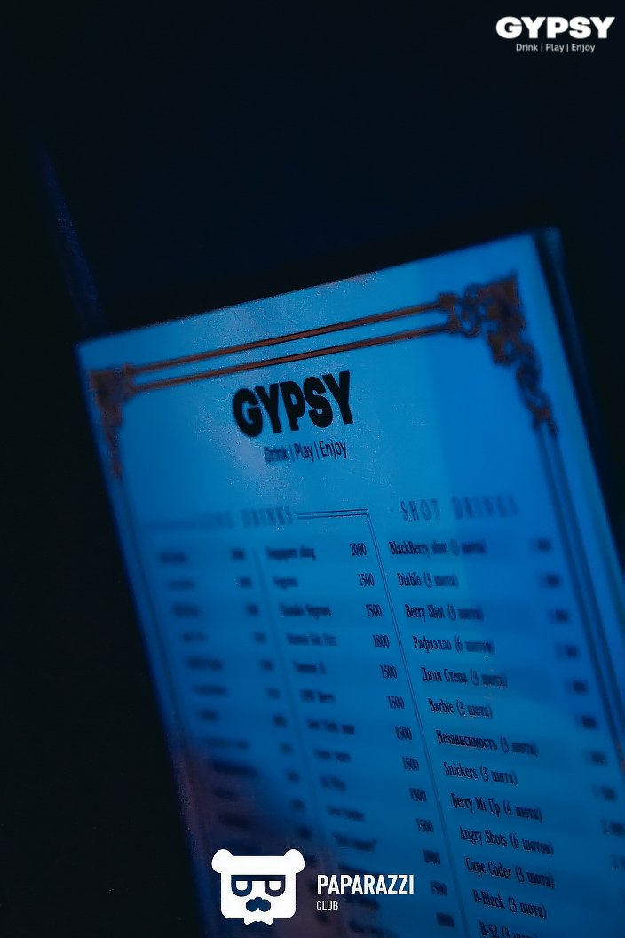 GYPSY Bar