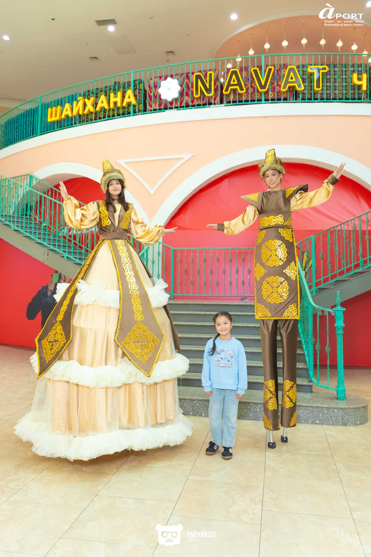 День рождения Aport Mall West Алматы 20.09.2025 День рождения Aport Mall West