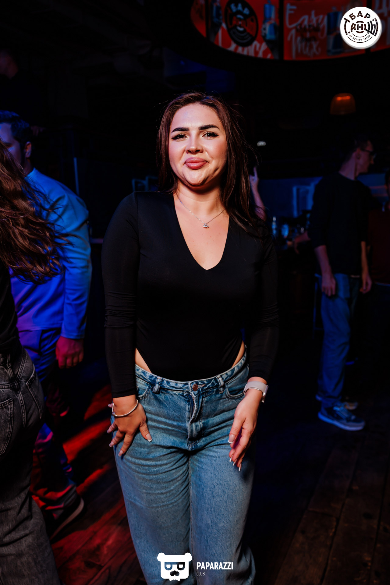 Бар "Танцы" Алматы 04.10.2025 Бар "Танцы"