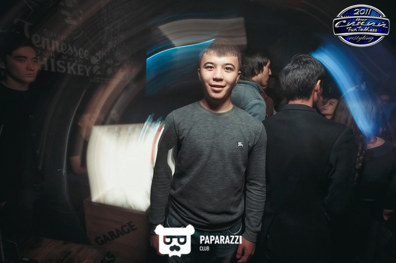 Бар "Синий FunToMass" Алматы 25.11.2016 Бар "Синий FunToMass"