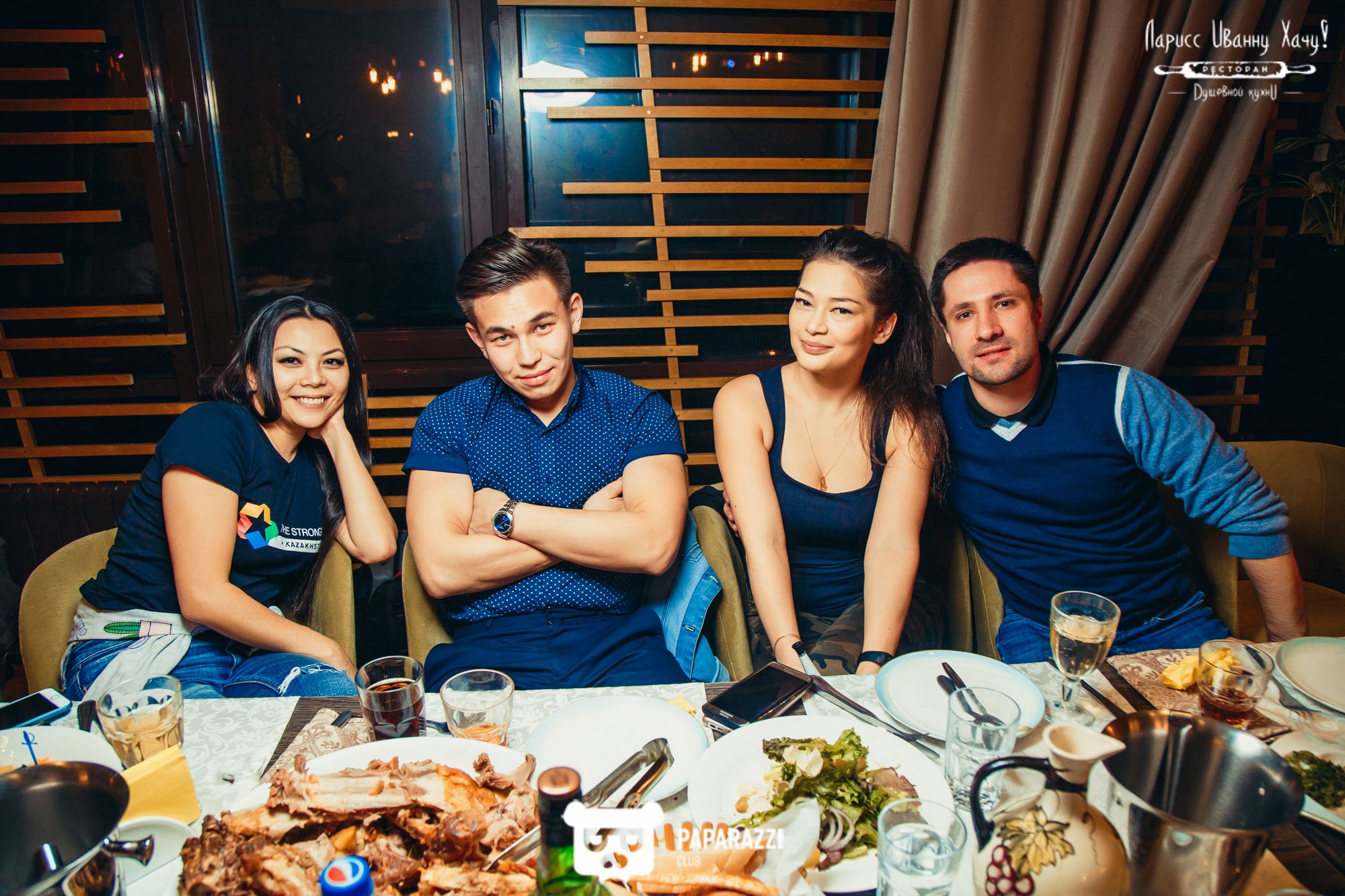 Ларисс Иванну Хачу Алматы 23.02.2018 Ларисс Иванну Хачу