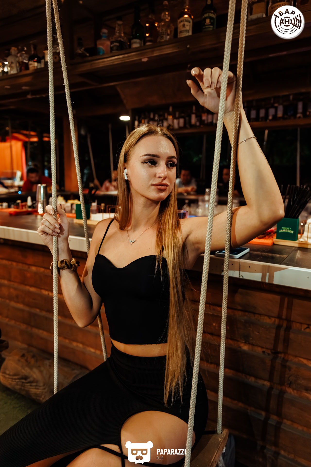 Бар "Танцы" Алматы 06.09.2025 Бар "Танцы"