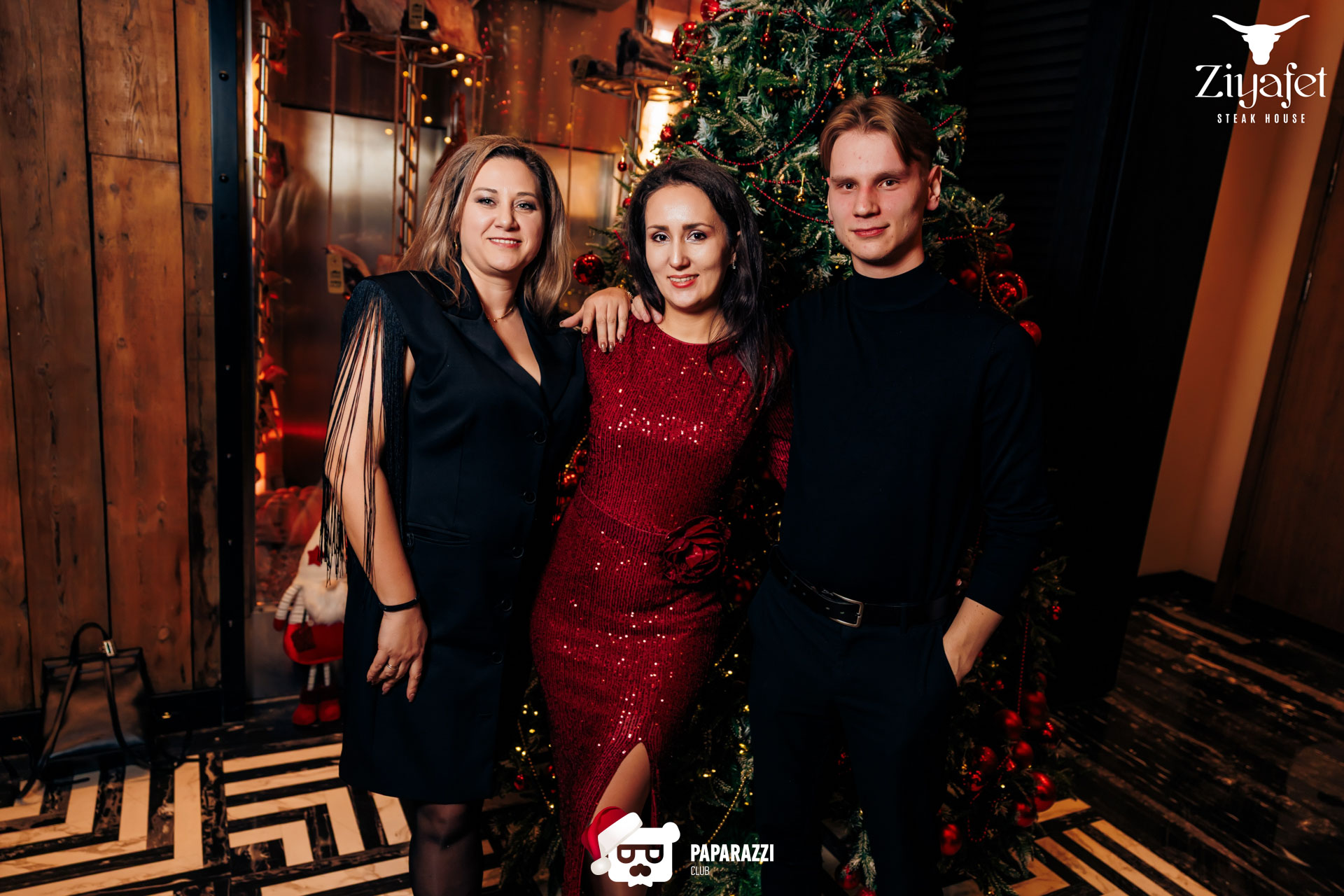 Ziyafet Алматы 19.12.2025 Ziyafet