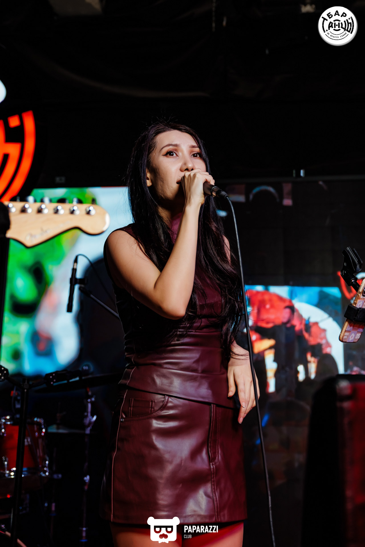 Бар "Танцы" Алматы 16.01.2026 Бар "Танцы"