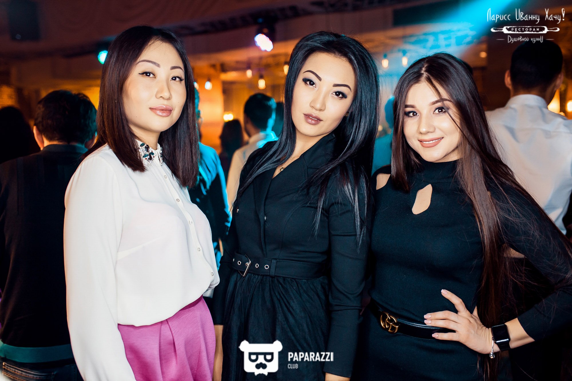 Ларисс Иванну Хачу Алматы 23.02.2018 Ларисс Иванну Хачу