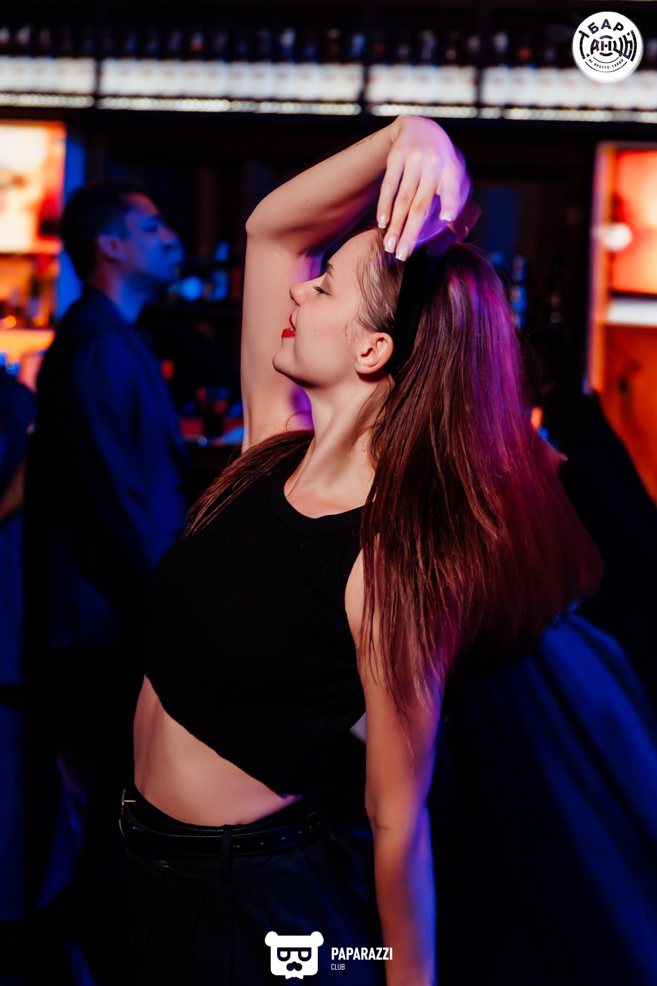 Бар "Танцы" Алматы 06.09.2025 Бар "Танцы"