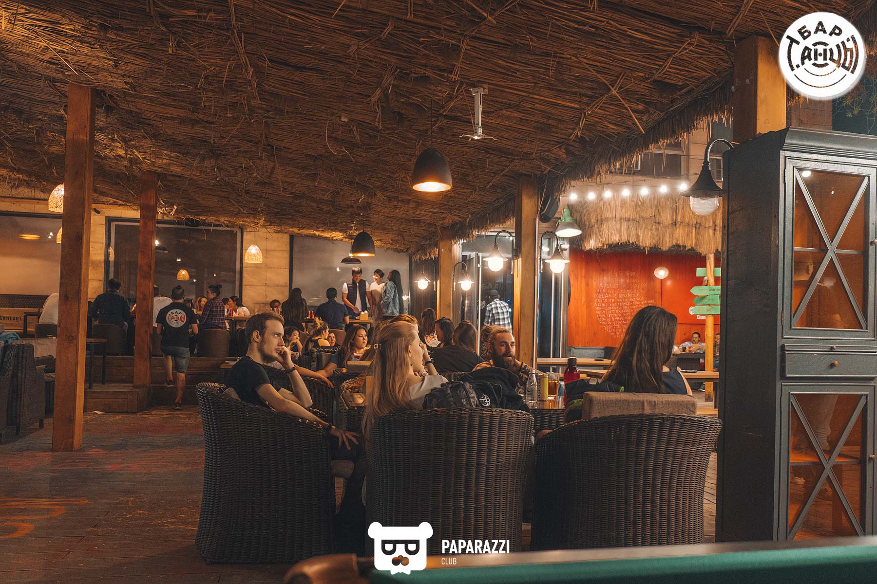 Бар "Танцы" Алматы 30.04.2021 Бар "Танцы"