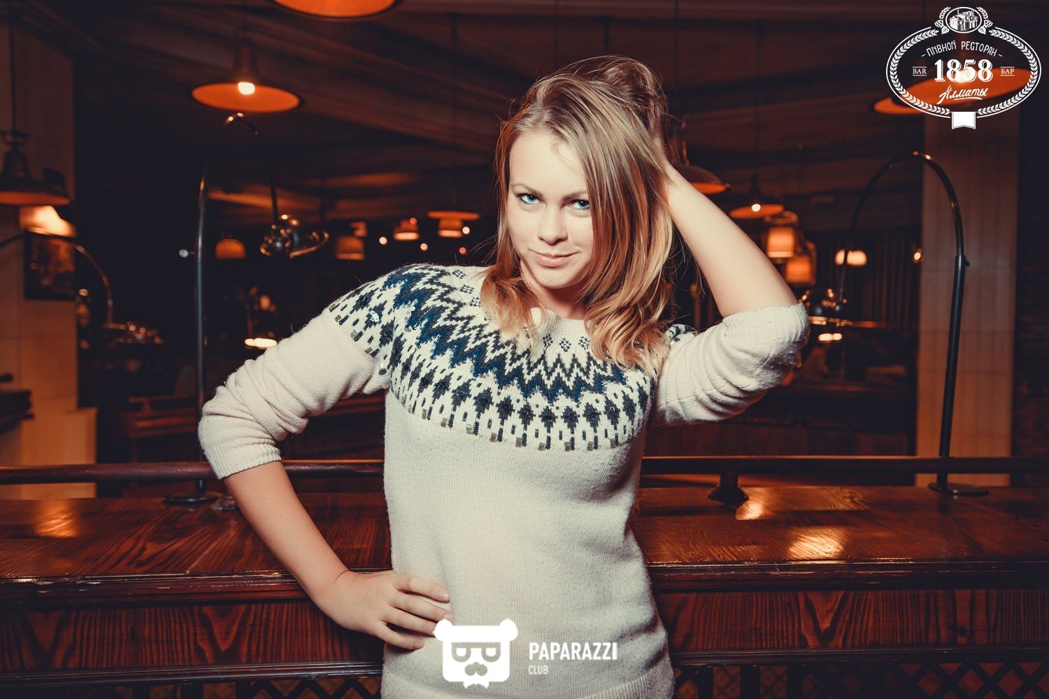 Bar 1858 Алматы 25.11.2016 Bar 1858