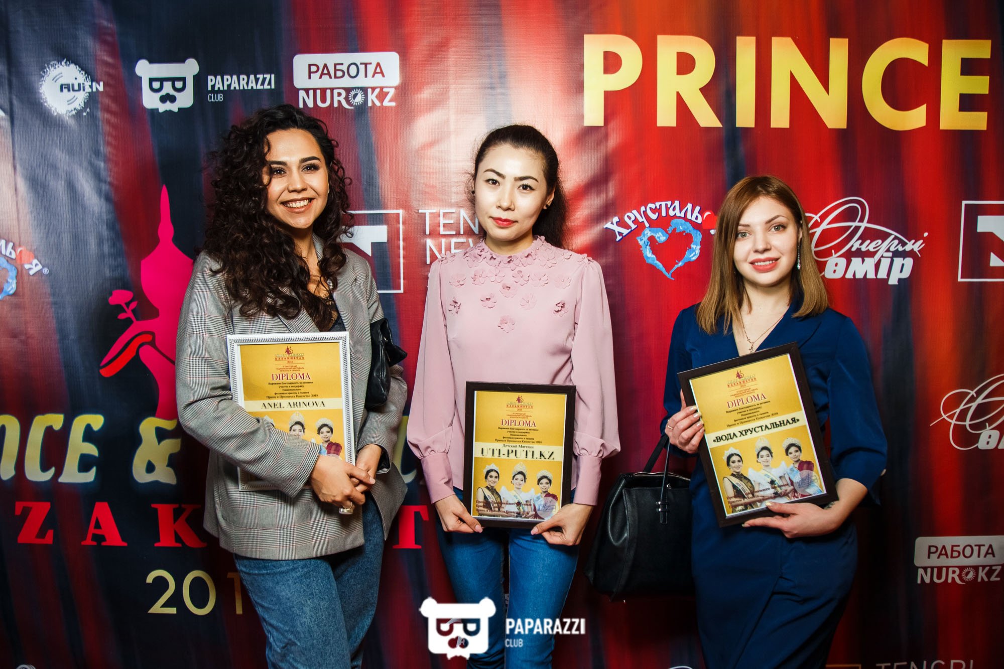 Финал ежегодного Национального фестиваля красоты и таланта «Принц и Принцесса Казахстан» Алматы 25.02.2018 Финал ежегодного Национального фестиваля красоты и таланта «Принц и Принцесса Казахстан»