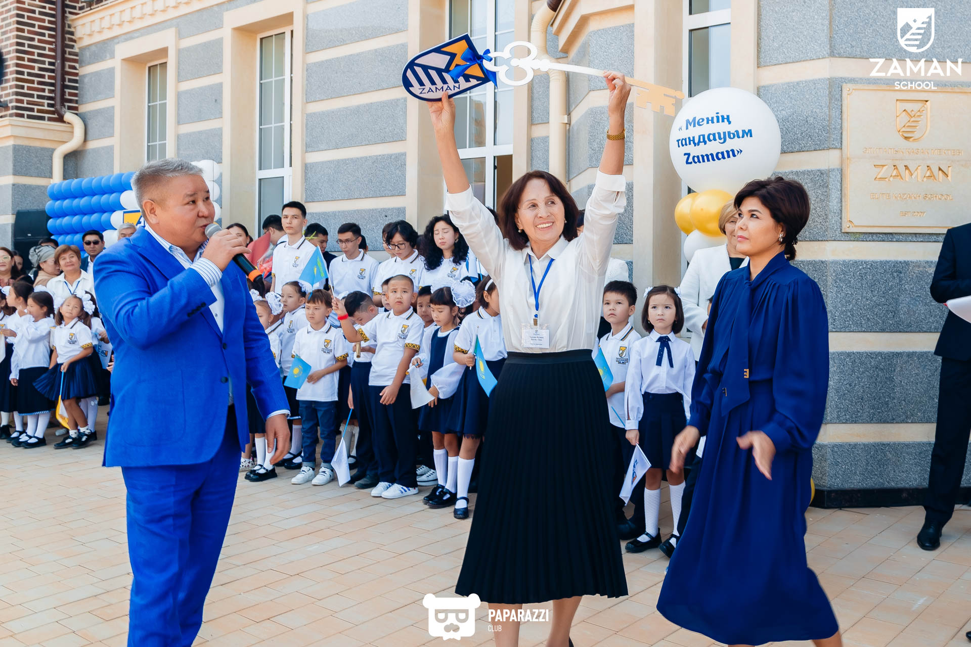 ZAMAN SCHOOL Алматы 01.09.2022 ZAMAN SCHOOL