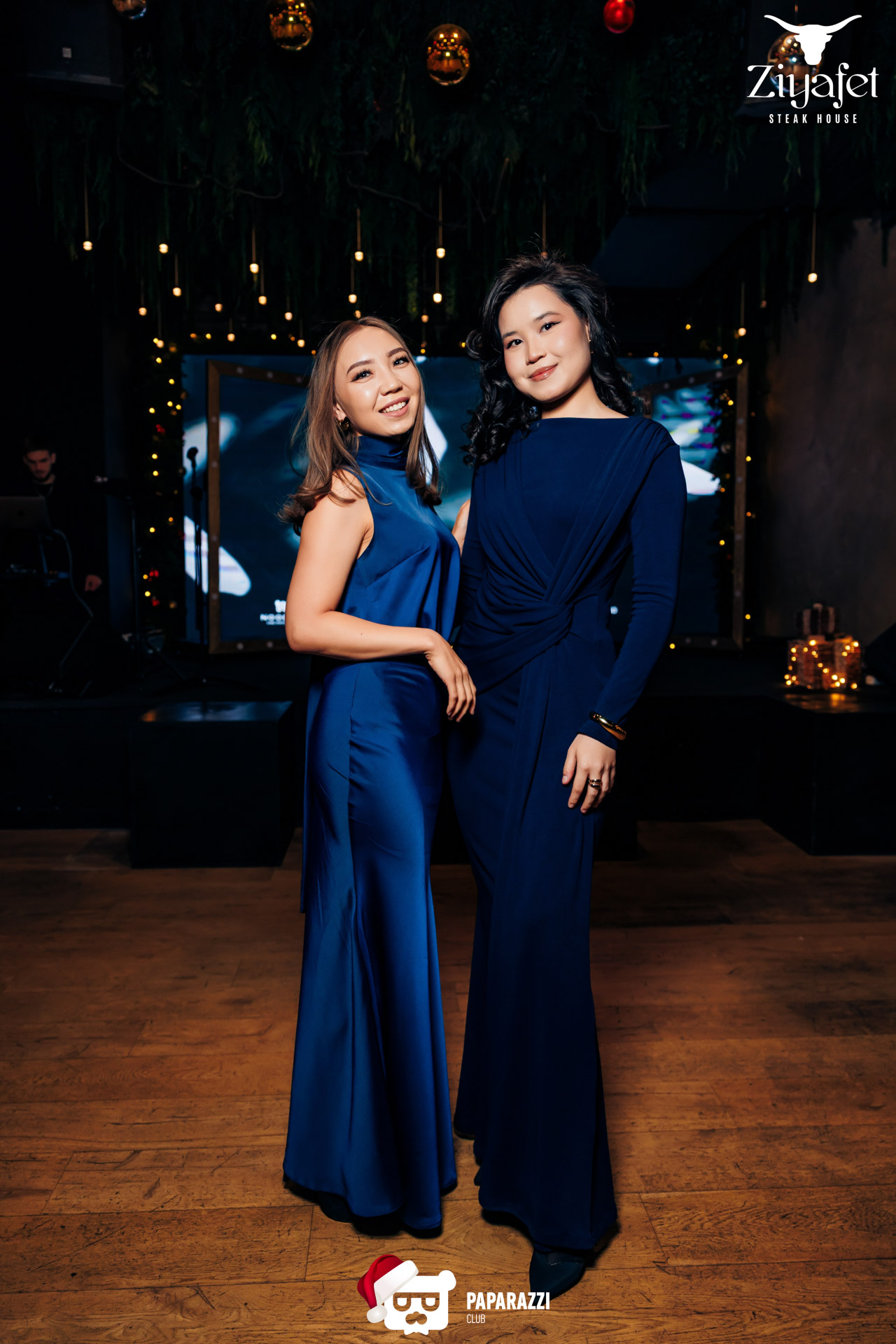 Ziyafet Алматы 19.12.2025 Ziyafet