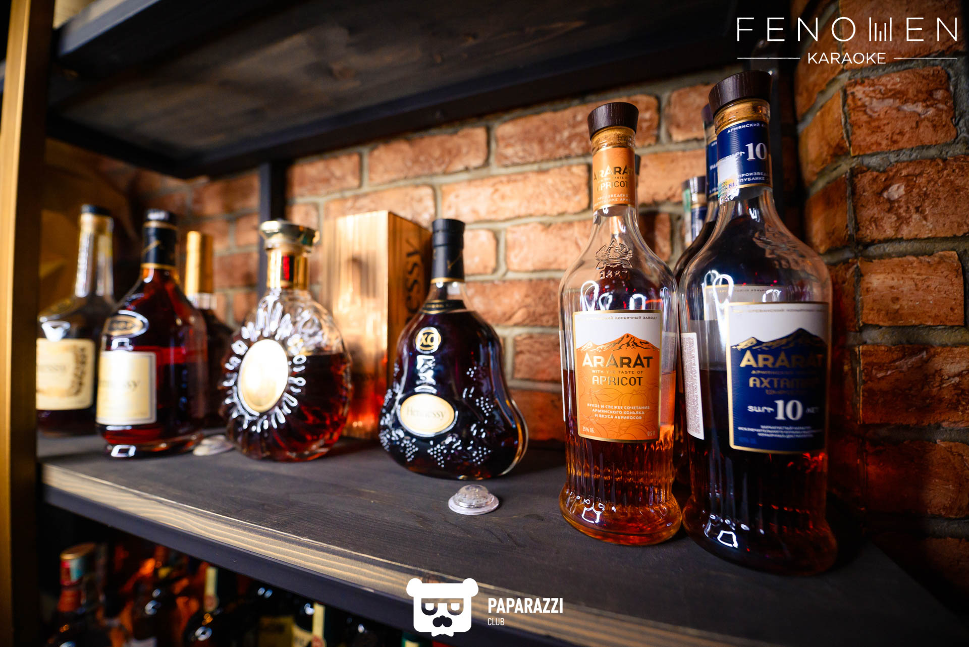 FENOMEN Алматы 19.03.2022 FENOMEN