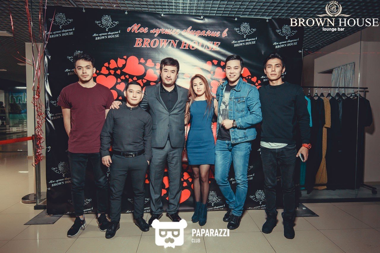 Brown House Алматы 14.02.2017 Brown House