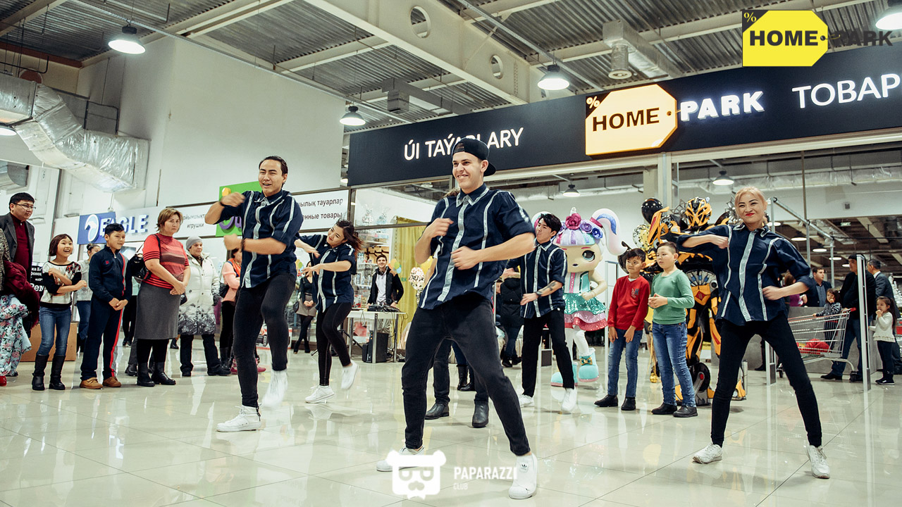 Открытие гипермаркета товаров для дома Home Park Алматы 01.12.2018 Открытие гипермаркета товаров для дома Home Park