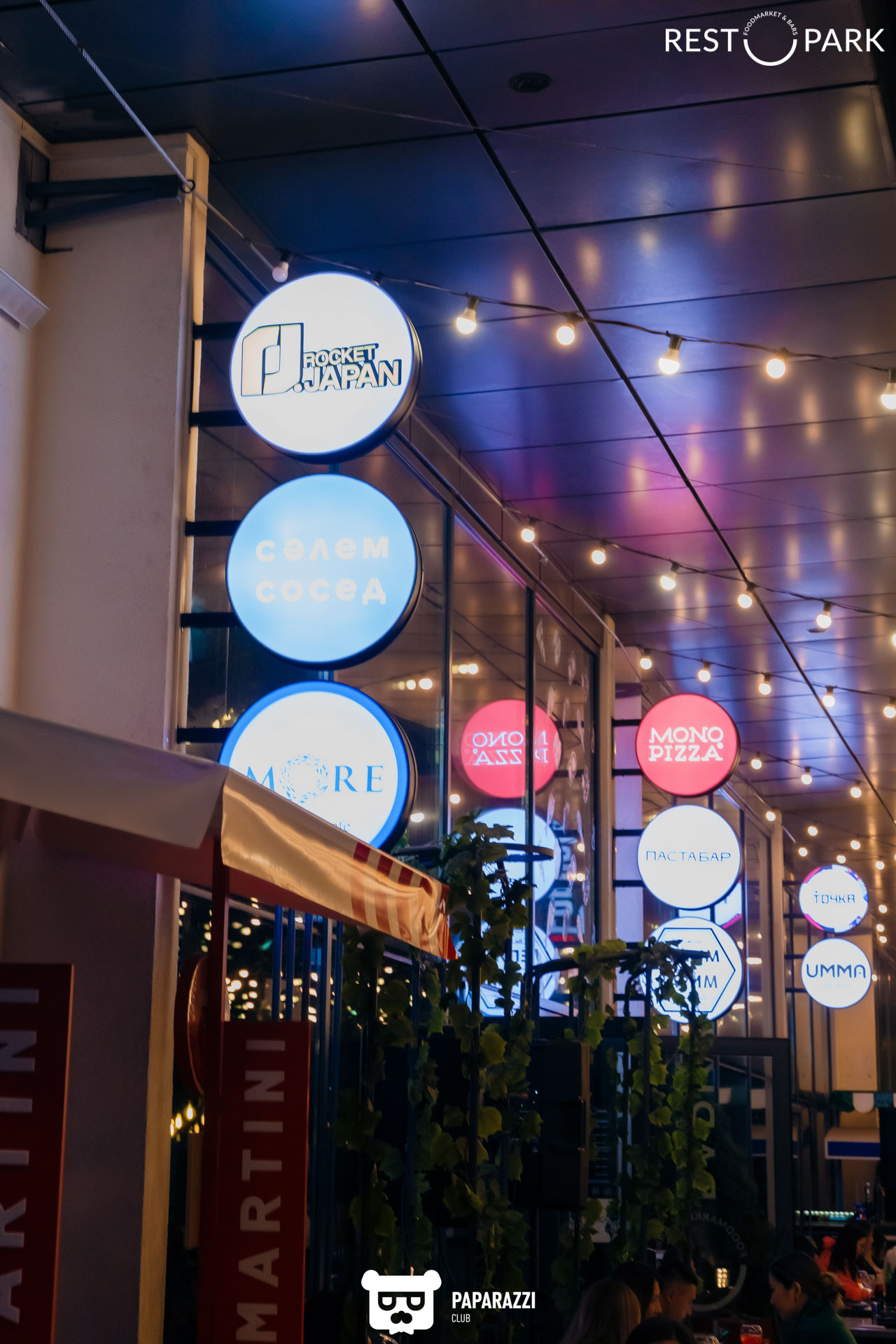 "Restopark" Алматы 21.05.2021 "Restopark"