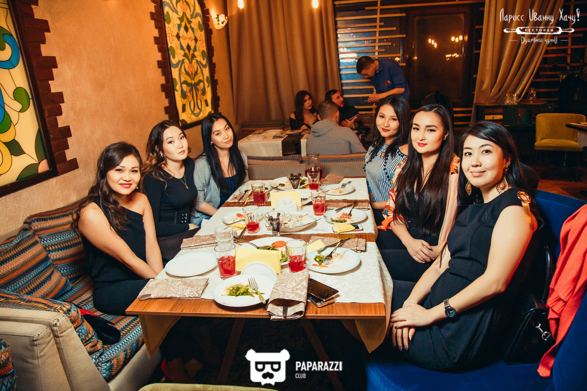 Ларисс Иванну Хачу Алматы 23.02.2018 Ларисс Иванну Хачу