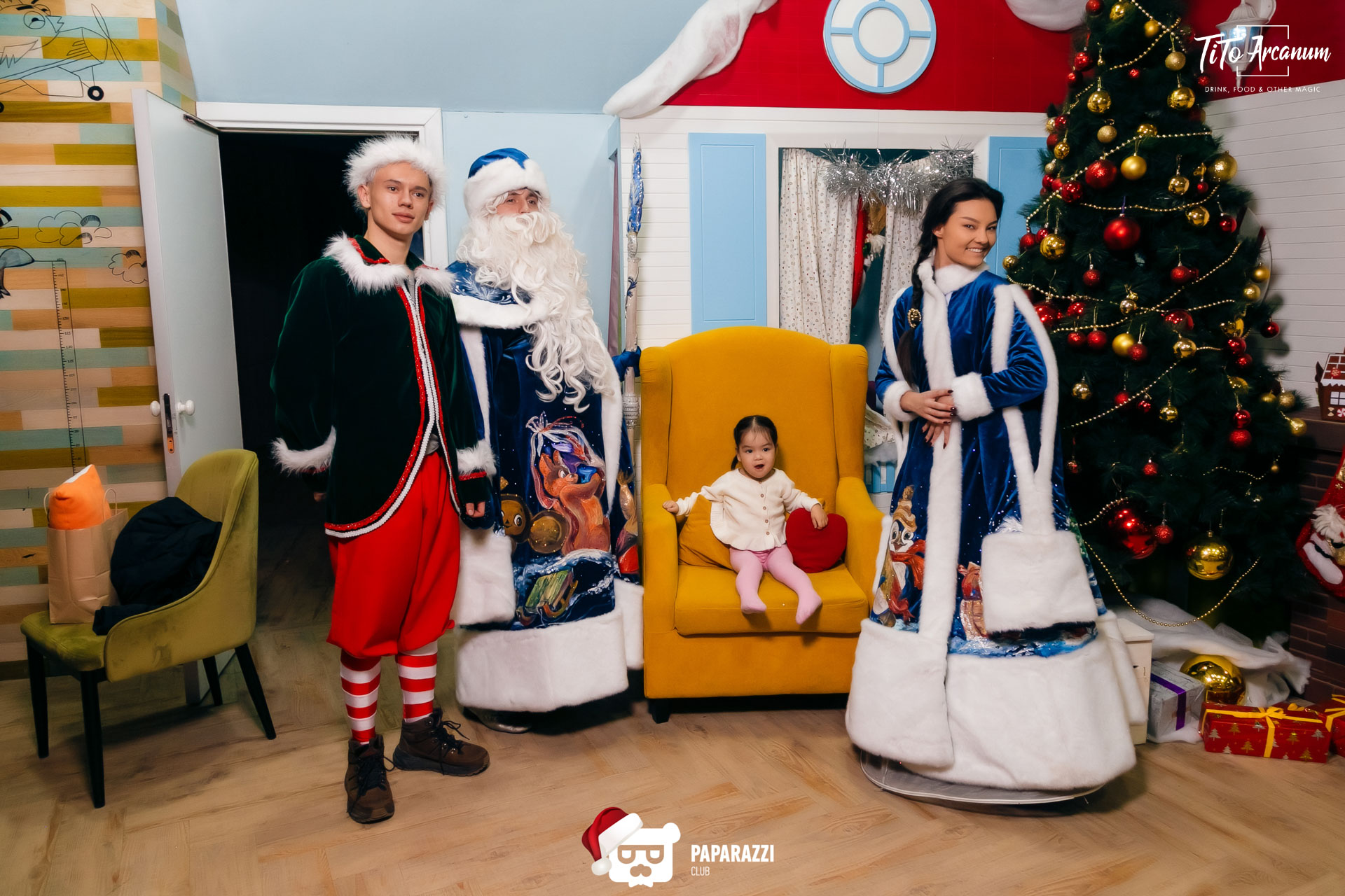 TITO ARCANUM Алматы 26.12.2021 TITO ARCANUM