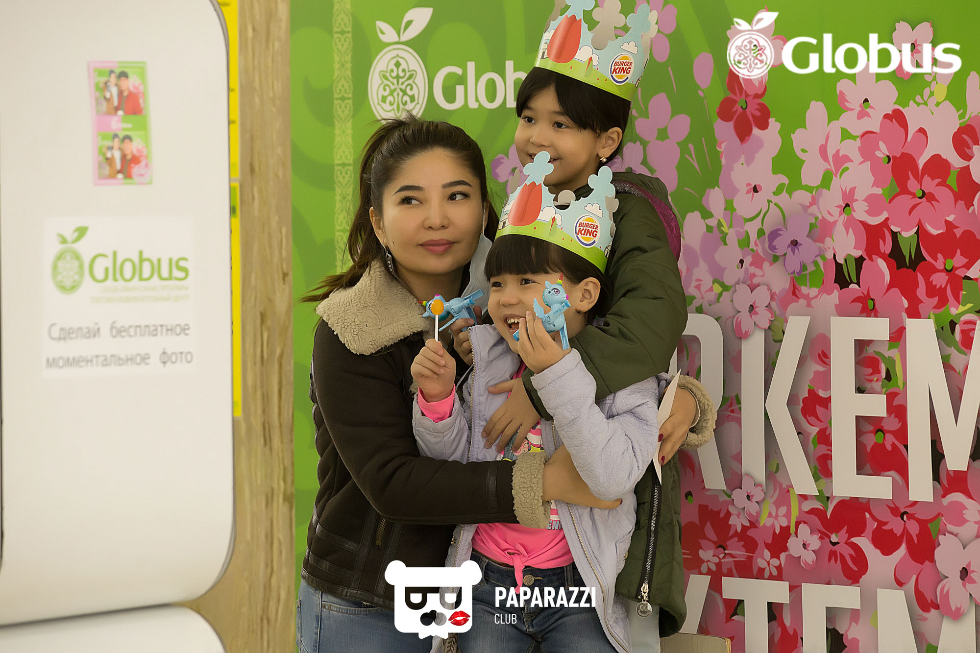 8 марта в ТРЦ "GLOBUS" Алматы 08.03.2022 8 марта в ТРЦ "GLOBUS"